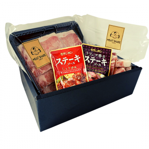 沖縄県産あぐー豚ロース 食べ比べセット（トリュフ香るソース付き）